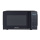 Hisense H20MOBS3H Microwave Oven